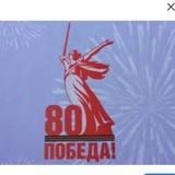МКОУ"СОШ" с.п.ХАБАЗ