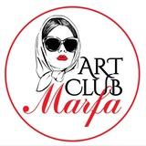 Marfa Art Club