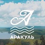 MЦДО «Аракуль» 🏞