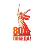Комитет по образованию г.Моршанска