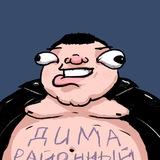 ПАШОК