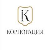 Корпорация | Юридическая компания
