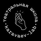 производство присутствия