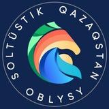 Qyzyljar Business