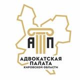 АПКО