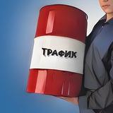 Как запустить рекламу
