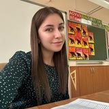 Началочка 📝📚🖇️