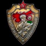 Старший Пограннаряда 🇷🇺