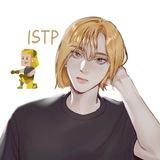 Типичный ISTP | Виртуоз
