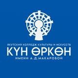ЯККиИ