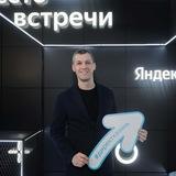 Денис Герасимов | Директ Бро на Автопилоте