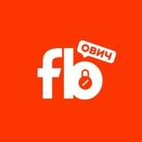 ФЕЙСБУКович