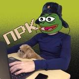 Пытаюсь Разобраться в Крипте