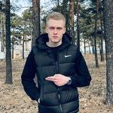 Макогончик ✌️❤️