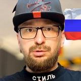 🇷🇺Филиппенко. Иркутск