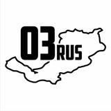 Регион 03