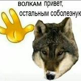 Кухня.