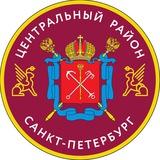 Центр. НОВОСТИ