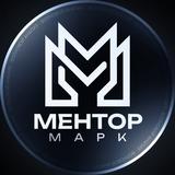 Жуков • Гений рынка