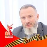 Пономаренко Сергей