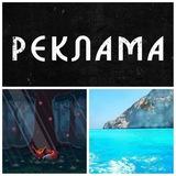 Все о чатах Hammy | Прайс | Реклама