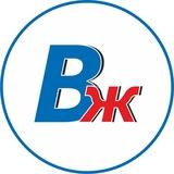 Вольская жизнь | Новости Вольска и района