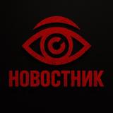 Русский Медведь 🇷🇺
