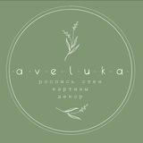 • aveluka • живопись • декор
