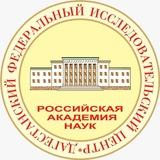 НОВОСТИ НАУКИ
