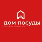 Дом посуды_05
