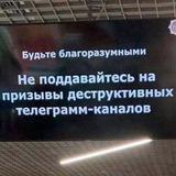 пизда-пиздец, двойная пизда