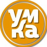 УМКА КРАСНОЯРСК 👨‍👩‍👦