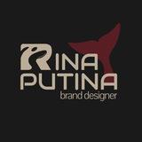 Rina Putina | бренд дизайнер