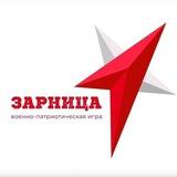 ЗАРНИЦА NEWS