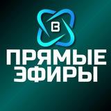 ПАССИВ от 1% в сутки Смарт контракт 1.1 👍🔥