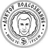 Доктор Подсознание