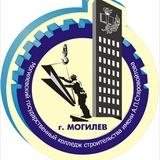 МГКС имени А.П.Старовойтова