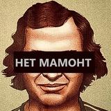 НЕТ МАМОНТ