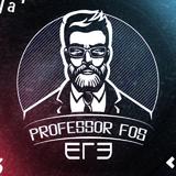 Денчик ЕГЭ | математика и физика | EGEHUB