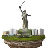Волгоград раньше всех. Ну почти.