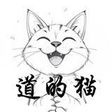 Дао Кота