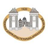Гродзенскі дзяржаўны гісторыка-археалагічны музей