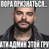 azamatinksss 