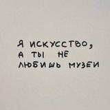 carrica an || коньяк со вкусом дурных решений