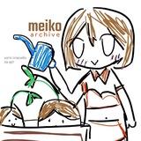 MEIKO archive