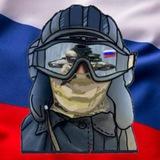 САРМАТ на СВЯЗИ