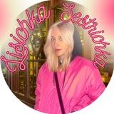 Lisichka sestrichka✨