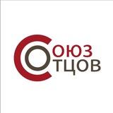 Союз Отцов Вологодская область