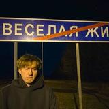 дкушаkk