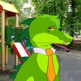 Тут был Булыжник⛔
